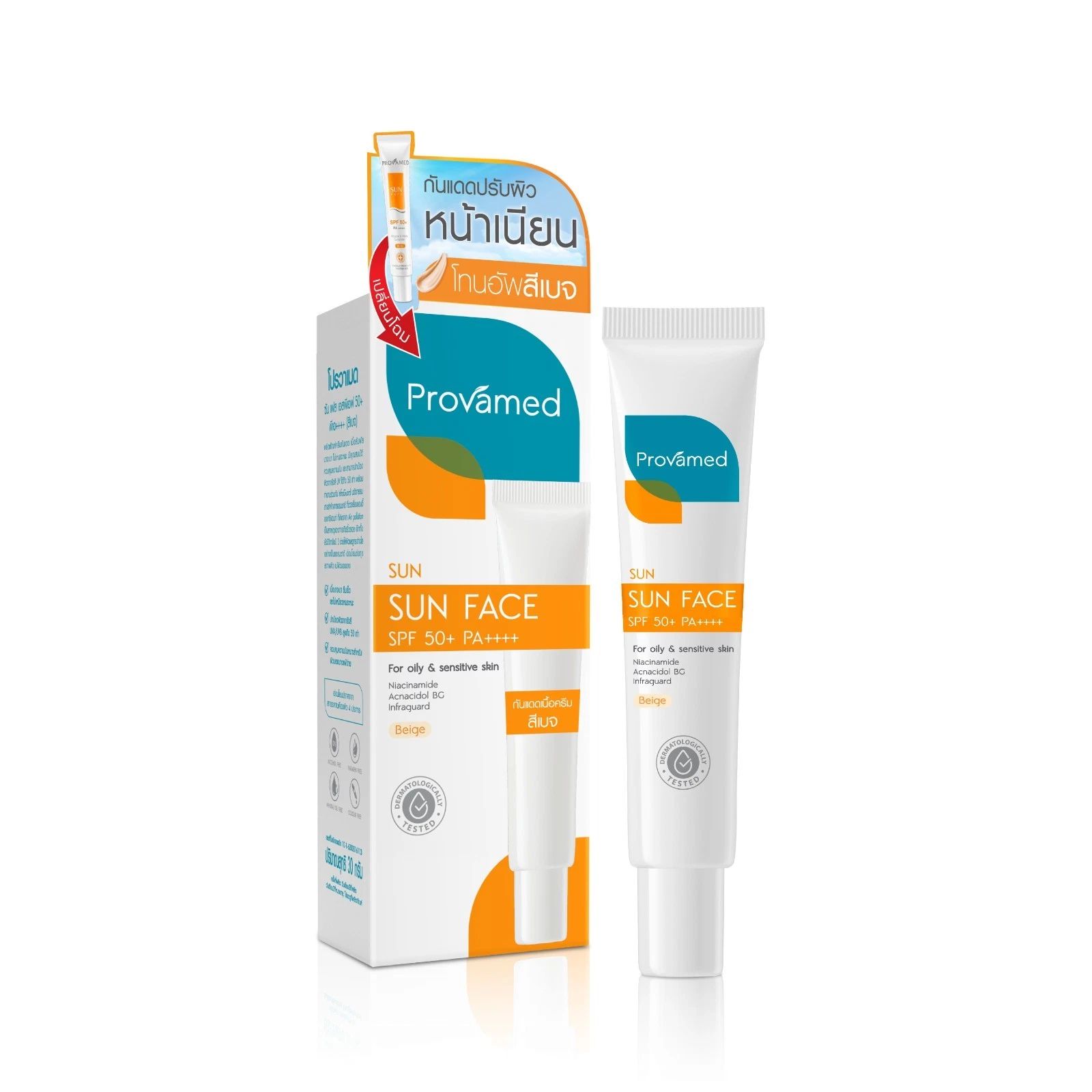 Provamed Sun Face SPF 50+