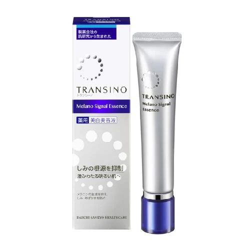 Transino Whitening Essence EXII