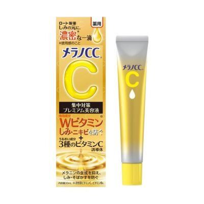 Melano CC Intensive Anti-Spot Essence
